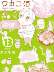 奇米影视第四色777 综艺