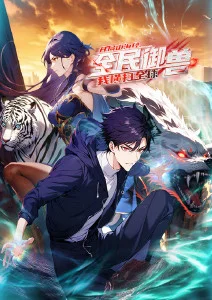 奇米影视第四色777 动漫
